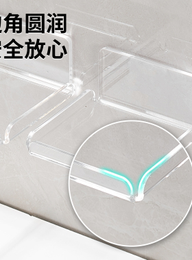 浴室香薰收纳架免打孔