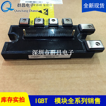 PM50RL1A120 PM50RL1A120 PM75RL1A120 PM50RLA120 PM75RLA120 PM75RLA120 spot for the new spot