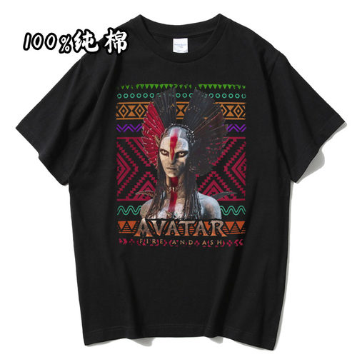 阿凡达3火与烬短袖周边Avatar Fire and Ash火与灰火焰部落T恤棉 - 图0