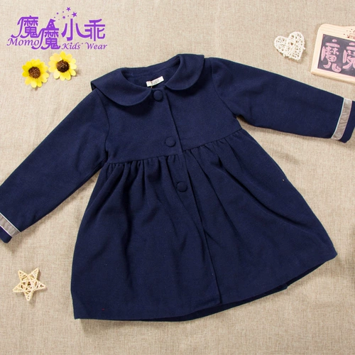 Утепленное шерстяное пальто, куртка, демисезонный плащ, в корейском стиле, подходит для подростков