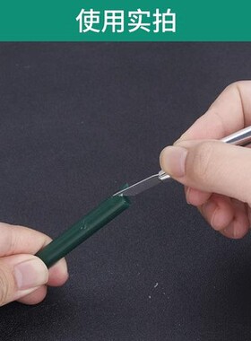 雕蜡刀掏底刀首饰起版专用工具