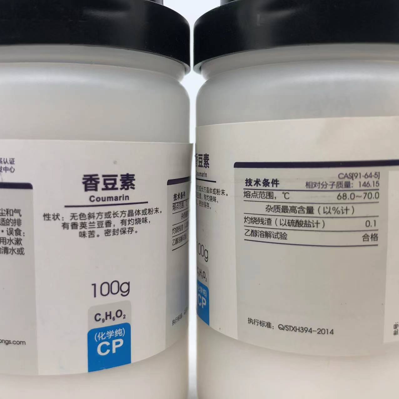 西陇科学化工 香豆素  化学纯CP100g化学试剂 CAS:91-64-5 - 图1