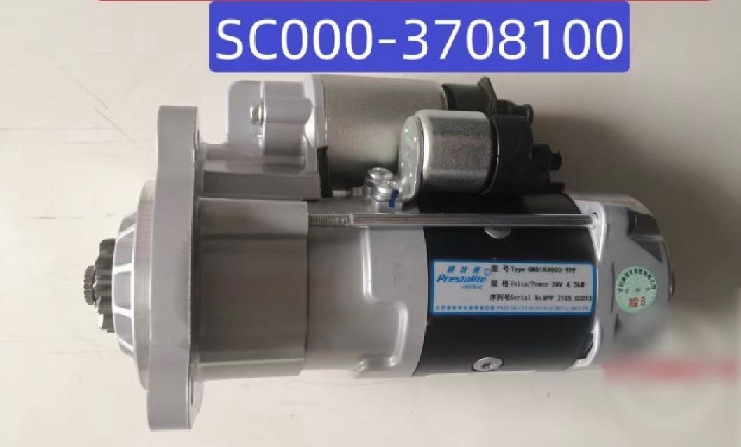 SC000-3708100-002起动机GM81R3003起动机适用玉柴4S起动机马达 - 图1