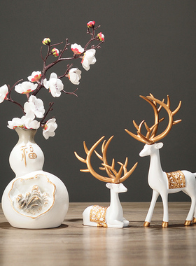 新中式风创意礼品桌面花瓶摆件