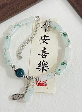 新中式竹瑞如意勺手链六条装