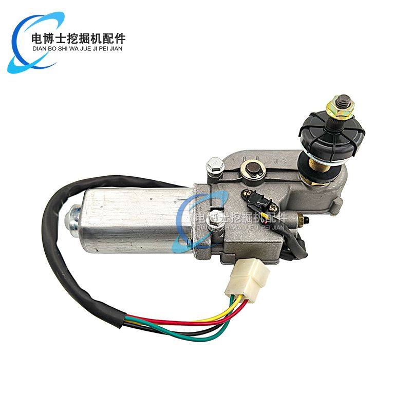 挖掘机配件柳工906C 907C 908C雨刮电机总成 雨刮马达器 雨刮臂片,淘宝优惠券,粉丝福利购,淘宝优惠卷