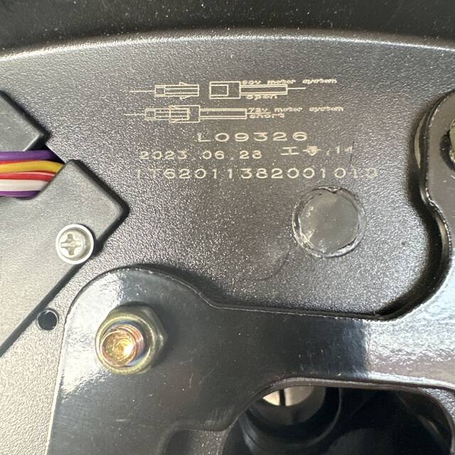 Five-star electric tricycle instrument panel