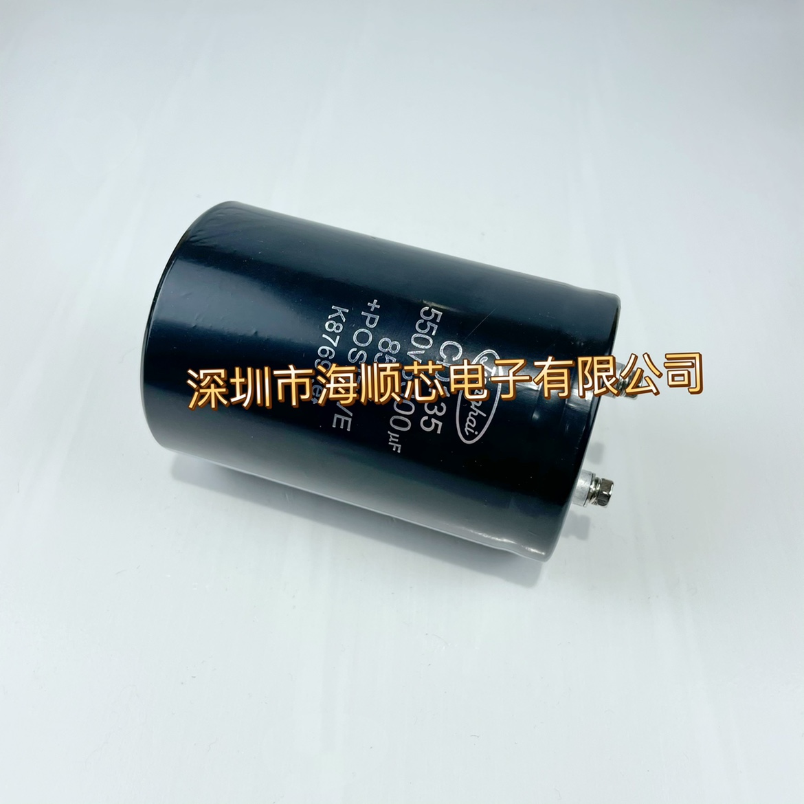 550V3300UF全新江海CD135滤波变频器高压铝电解电容器500V3300UF - 图1