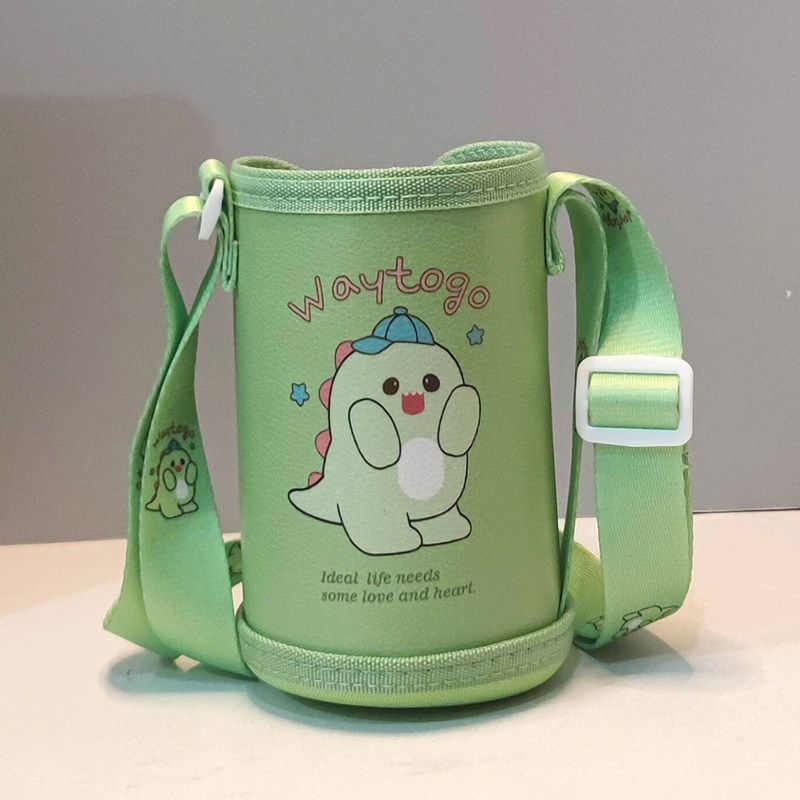 儿童保温杯水杯杯套配件非通用型学生卡通水壶保护套防摔背带手提,淘宝优惠券,粉丝福利购,淘宝优惠卷