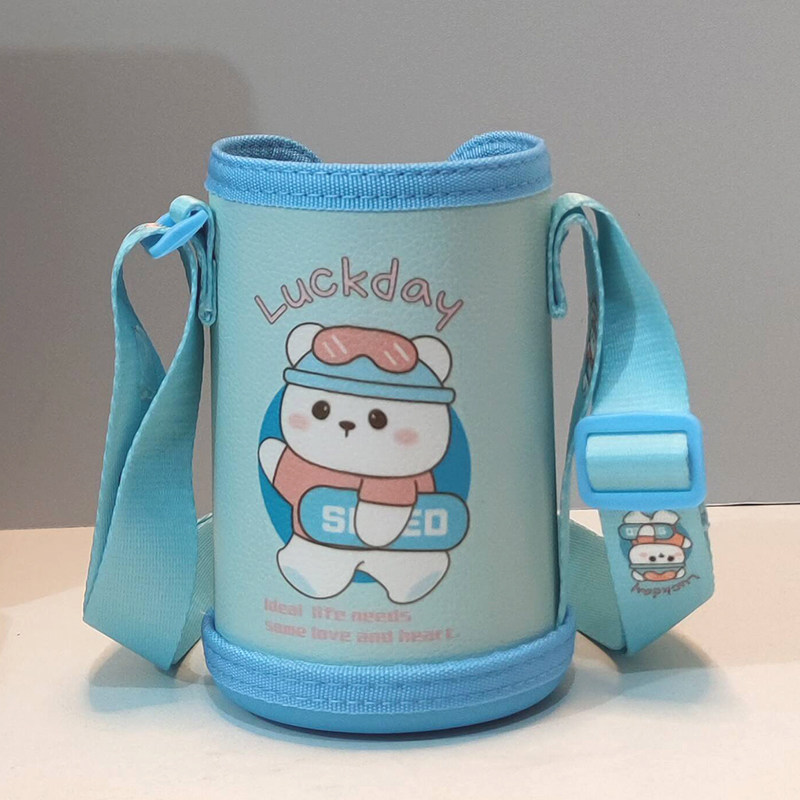 儿童保温杯水杯杯套配件非通用型学生卡通水壶保护套防摔背带手提,淘宝优惠券,粉丝福利购,淘宝优惠卷