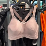 Андма женская бесконечная спортивные спортивные