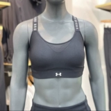 Андма женская бесконечная спортивные спортивные