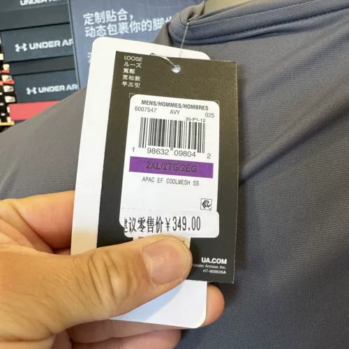 Under Armour UA Men's Rush Vanish Quick Dry Dry Fitness Running Training Sports с коротким рукавом 6007547