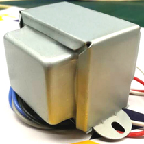 LAIDYS*10w 9k bile machine cattle Japan imports z11 sheet output transformer push-pull output cattle
