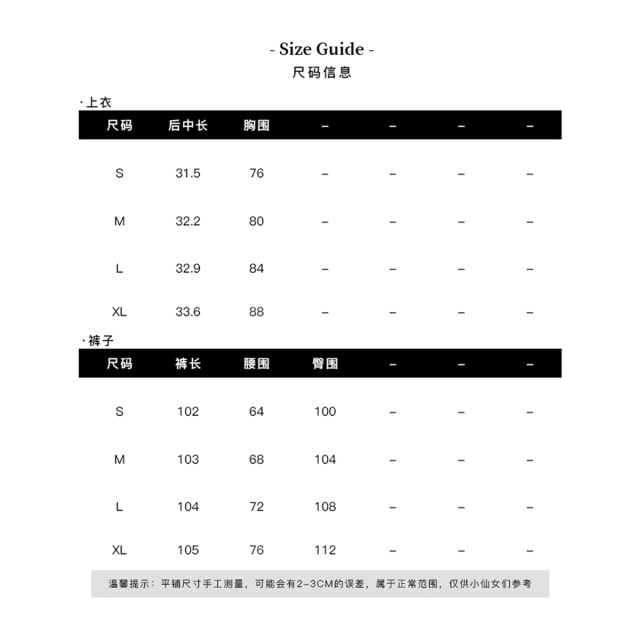 Fanshu Light Luxury Quiet Luxury Old Money 2026 Spring and Summer New Style High-end Light Luxury Simple Halter Suit Temperament