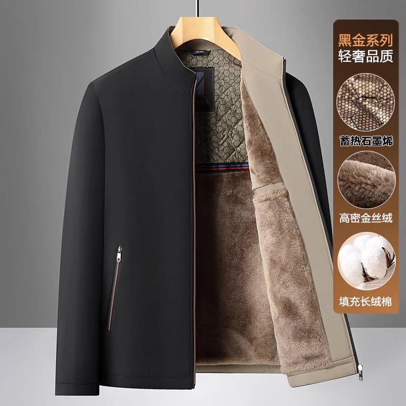 秋冬季加绒加厚男士立领夹克中老年人棉衣爸爸装上衣保暖棉服外套 - 图0