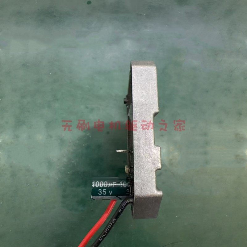 18V21V大功率吹吸两用无刷暴风吹风机通用控制板驱动器52*62*9mm,淘宝优惠券,粉丝福利购,淘宝优惠卷