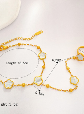 通体钛钢时尚欧美风个性新款戒指拉背式手链轻奢满钻时尚跨境爆款