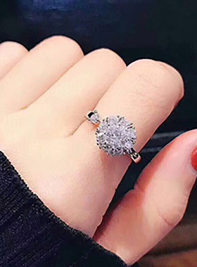 时来运转皓石开口戒指