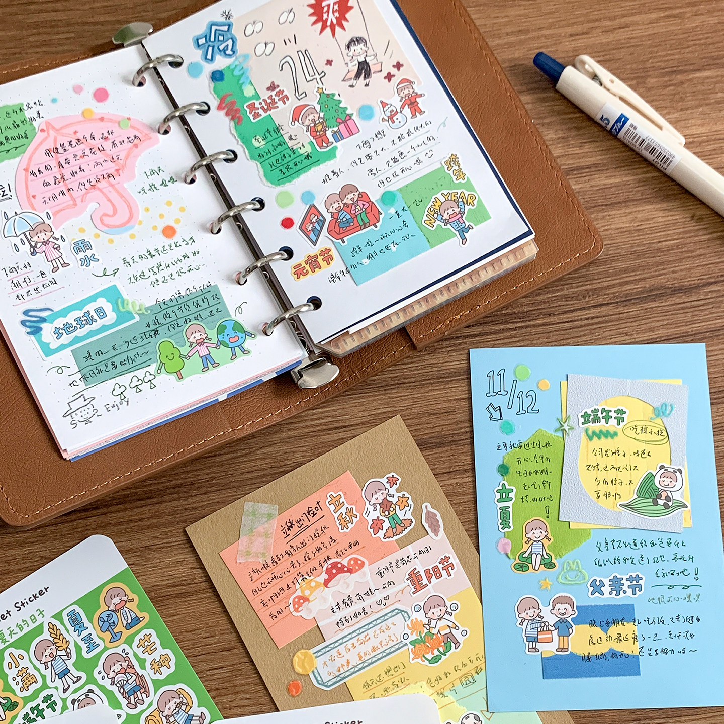 卓大王贴纸口袋系列第13弹M5A7手帐迷你日记装饰mini碎碎贴,淘宝优惠券,粉丝福利购,淘宝优惠卷