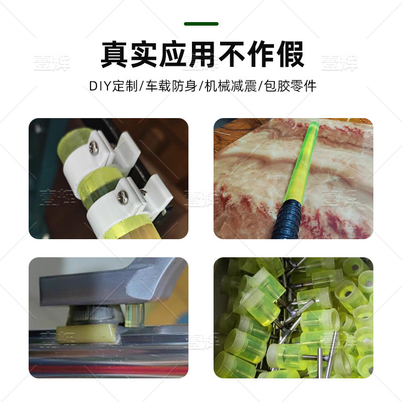 聚氨酯棒实心棒PU胶棒高弹性橡胶棒减震优力胶棒防身棒牛筋棒加工,淘宝优惠券,粉丝福利购,淘宝优惠卷