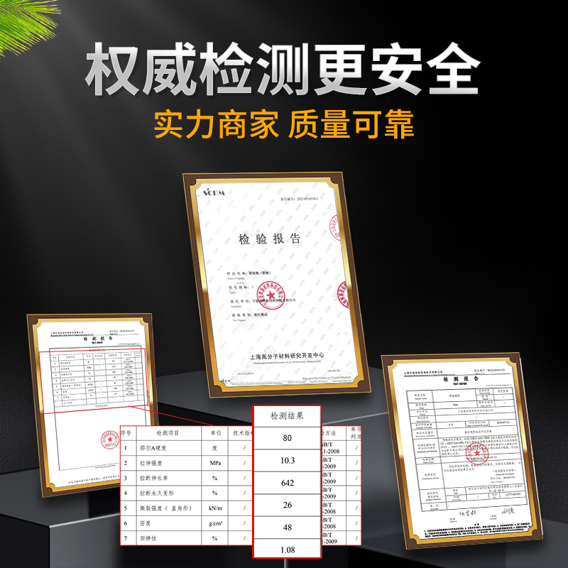 聚氨酯空心棒 PU棒 弹性牛筋胶棒 优力胶棒材 橡胶棒非标定制加工 - 图3