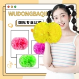 Профессиональная игра La La La La La La La (Ball Flower Color Ball, Lala Ball Clorffiful Charlider Dance Performance