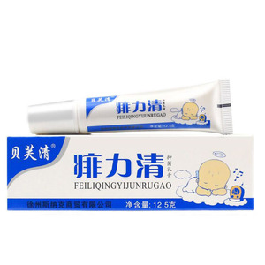 痱立清力宝宝去痱止痒膏
