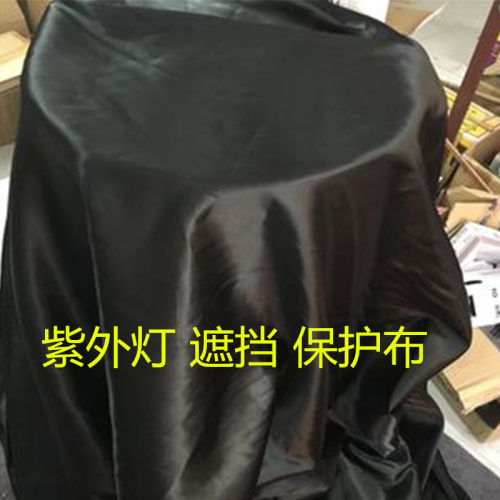 医用级防紫外线辐射布料加厚遮光隔热杀菌消毒灯遮挡微波炉防护布 - 图1