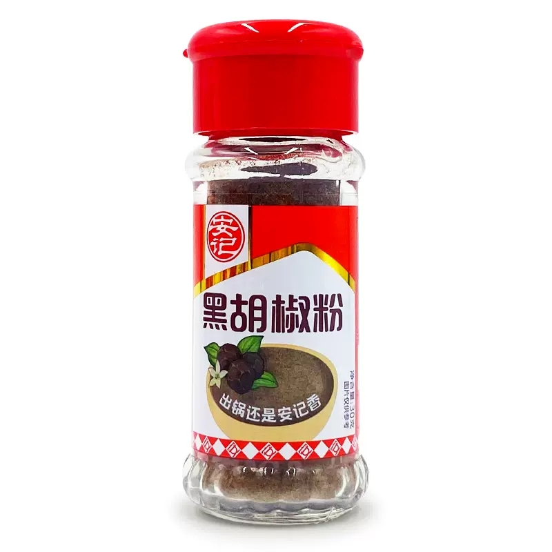 安记黑胡椒粉30g/瓶牛排调料调味料烧烤撒料腌肉料家用调味细磨粉 - 图3