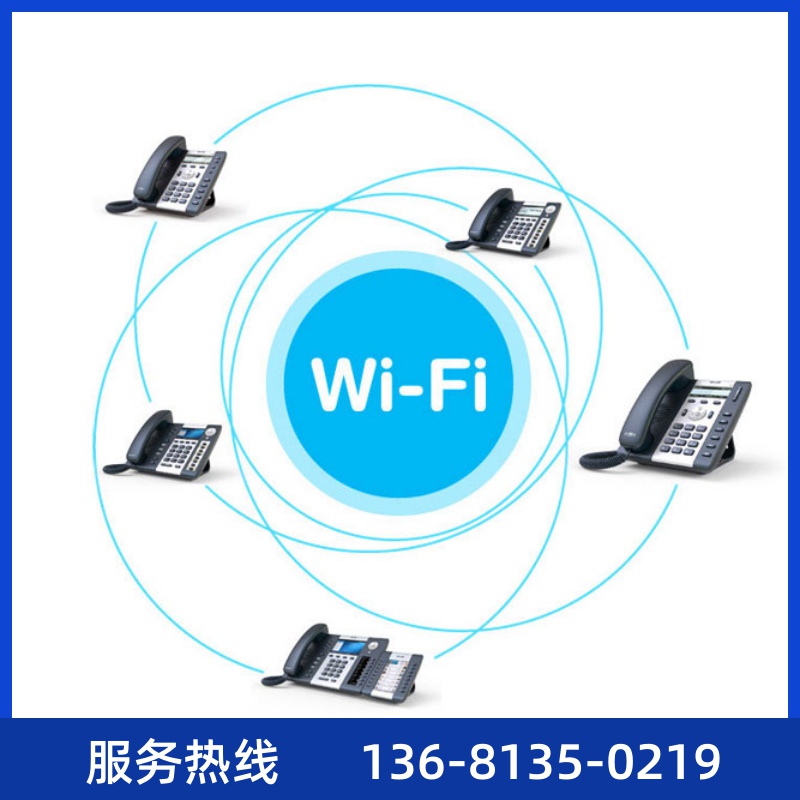 简能ATCOM A10w SIP协议IP话机，网络电话 - 图0