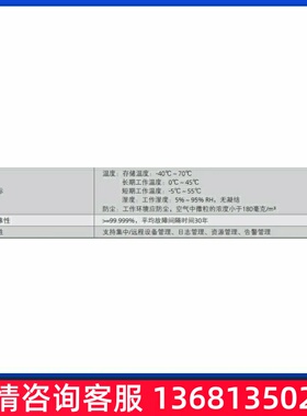 为华流CI程MPSTU话a换c