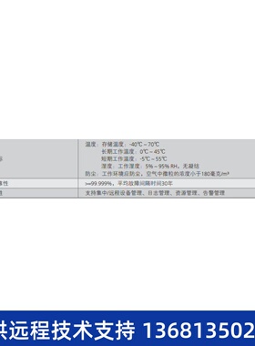 为华流CI程MPSTU话a换c
