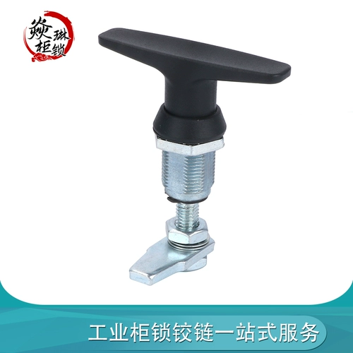 MS816-1E-2 сжатый дверной замок 04/05 Оборудование для защиты окружающей среды Телескопическое блокировка MS309-3B-2 Регулируемый стержень