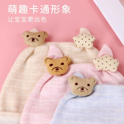 Детская летняя удерживающая тепло шапка для новорожденных