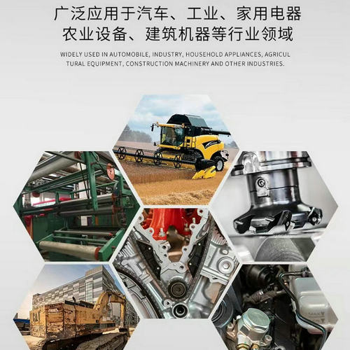 三力士SPA1818La/1800Ld1832La/1814Ld机械1850La/1832Ld风机皮带 - 图1