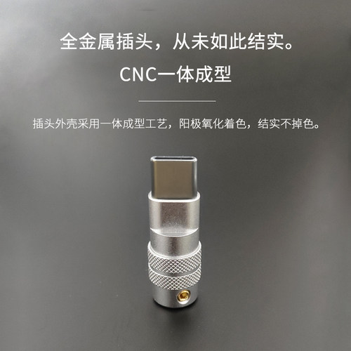 SQ客制化120W原装8A闪充80W数据线适用iqoo10/8pro/7/neo6/vivoX80pro/y77/s15/16/17e编织usb充电typec原配 - 图2