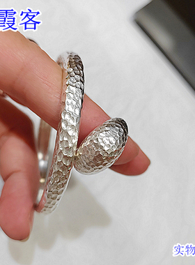 弘霞客99足银锤纹戒指女封口实心