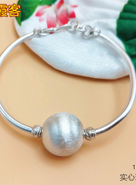 弘霞客女足银实心特色银珠手环