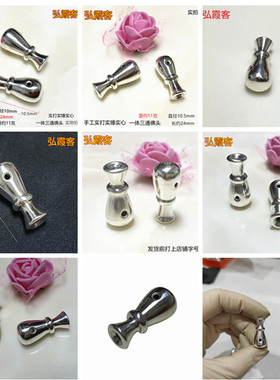 弘霞客足银一体实心三通佛头优惠