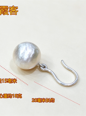 弘霞客足银实心简约耳坠耳环耳珠