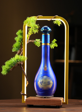 酒水旋转展示架创意迎客松摆件