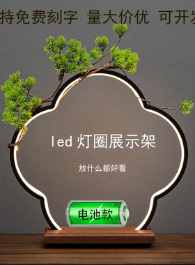 酒水展示工厂直营免费LOGO定制