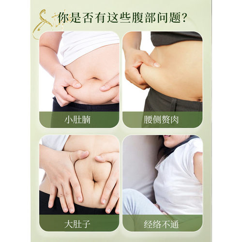 老角匠带脉经络刷按摩神器全身通用疏通刮痧揉腹部腿肚子肝梳工具 - 图0