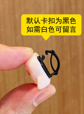 可爱卡通动物可拆卸儿童鞋扣