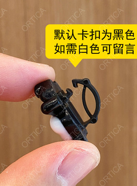 可爱立体肚脐熊猫可拆卸鞋扣