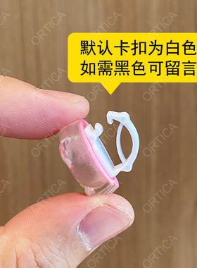 立体冰透卡通可拆卸鞋扣