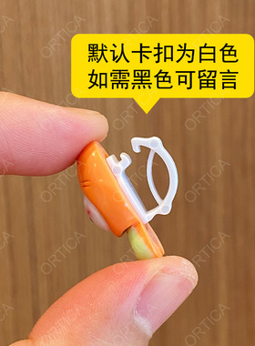 可爱萌系粉色兔子鞋带扣