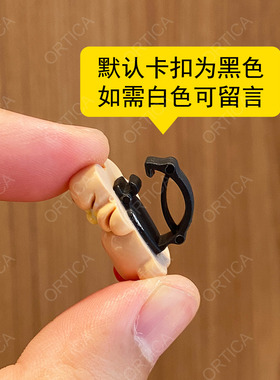 可爱立体苹果熊可拆卸鞋扣