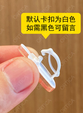 可拆卸立体仿真冰透水果雪糕鞋扣